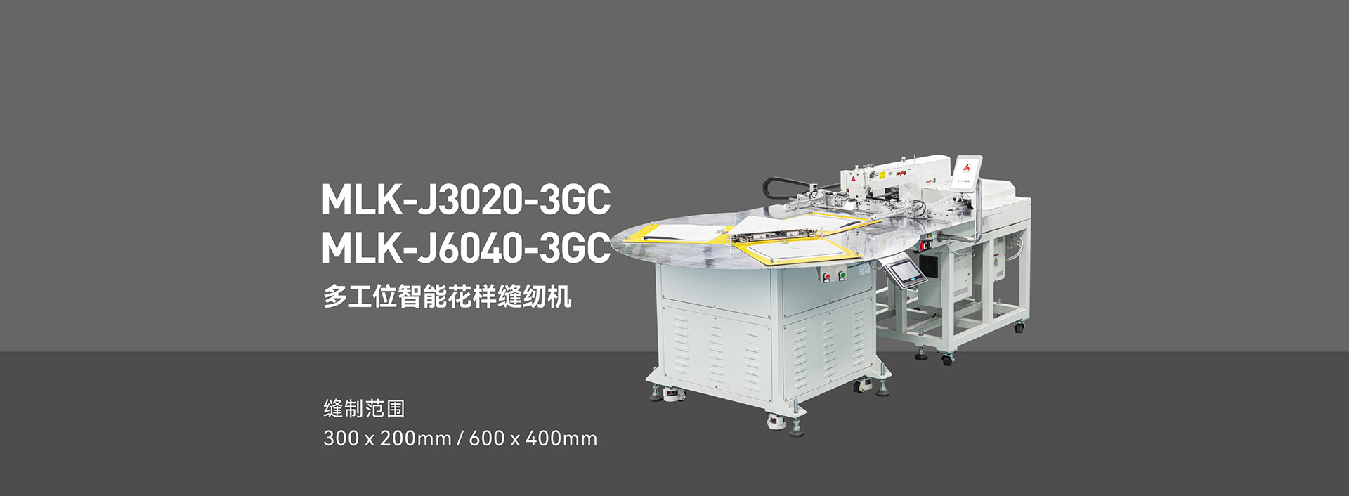  乐玩乐玩(中国)