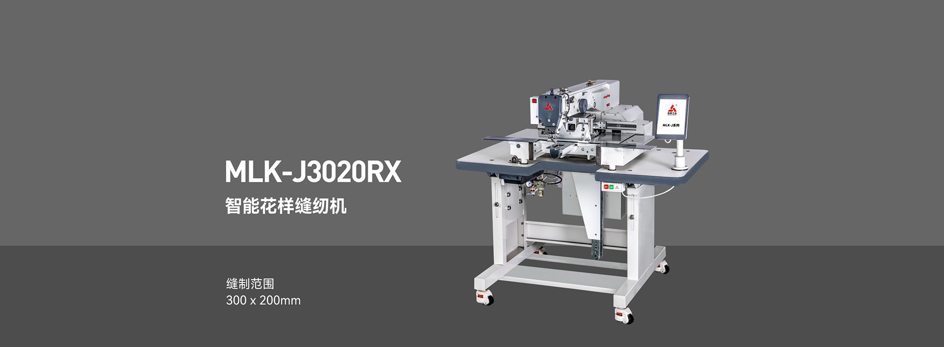  乐玩乐玩(中国)