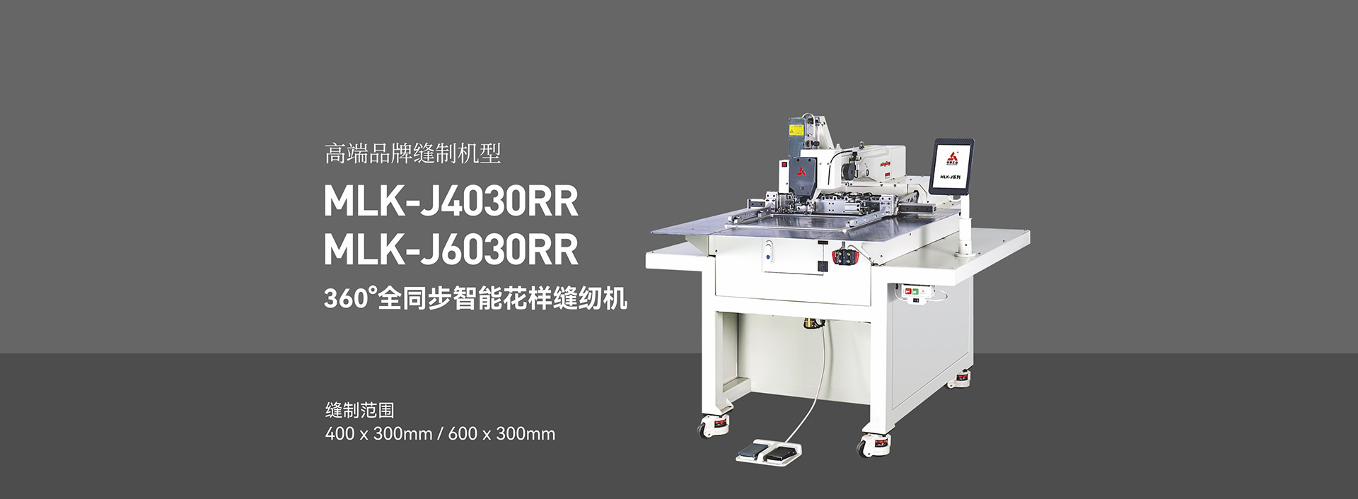  乐玩乐玩(中国)