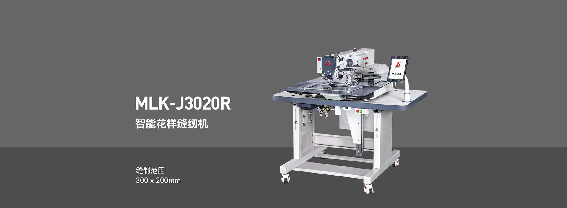  乐玩乐玩(中国)